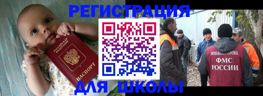 форма 3 в Сухиничи